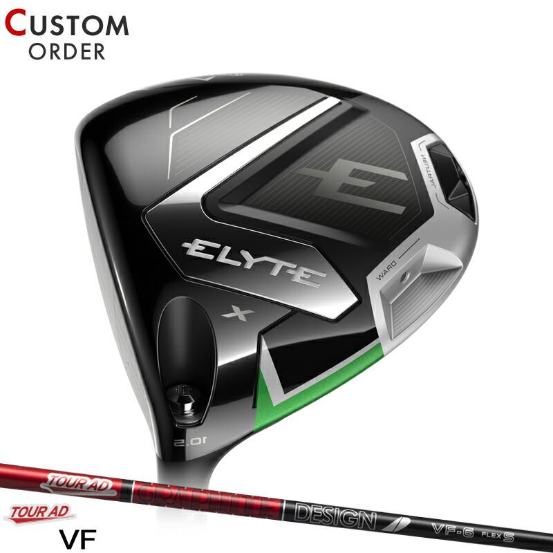 【美品】キャロウェイ エリートX 3W / ツアーAD DI 6S ELYTE カスタム 左用 キャロウェイ エリート エックス ドライバー 2025