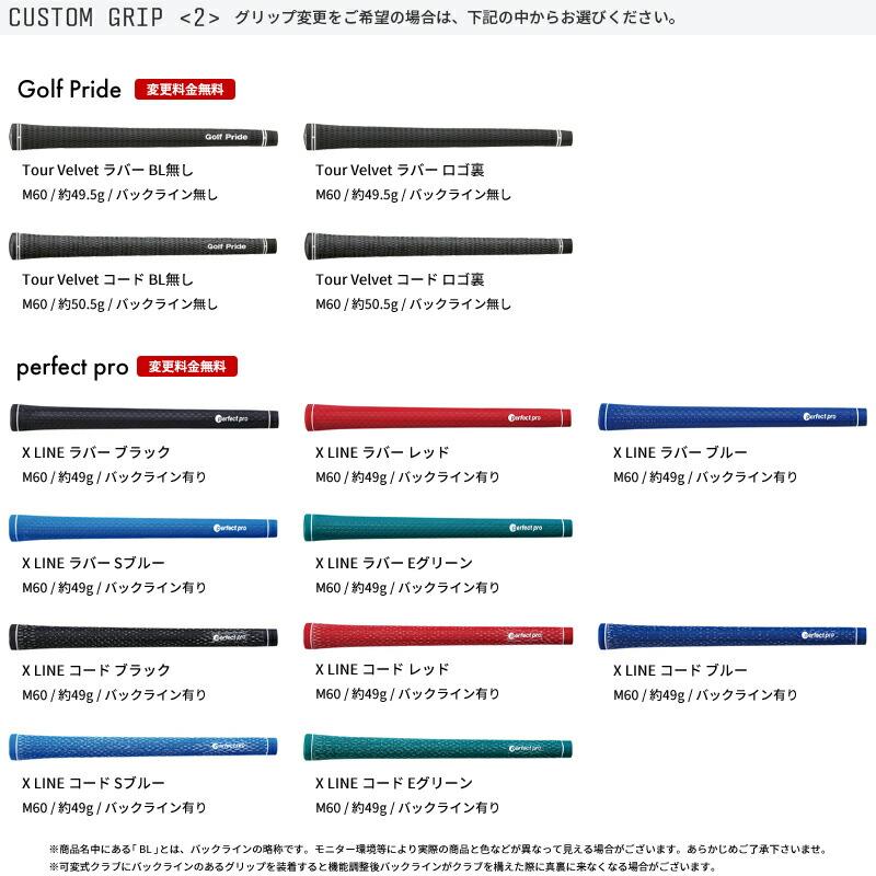 【カスタム】キャロウェイ パラダイム Ai スモーク HL ユーティリティ 2024年モデル TOUR AD HY シャフト装着仕様｜attractgolf｜06