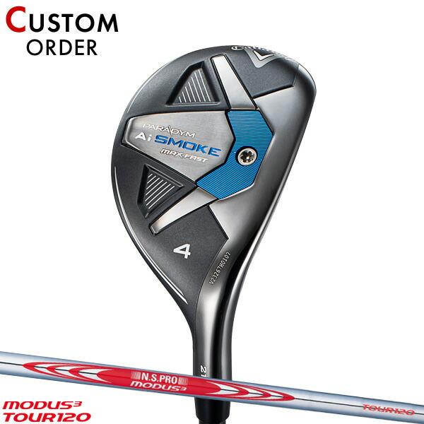 カスタム】キャロウェイ パラダイム Ai スモーク マックス ファスト  