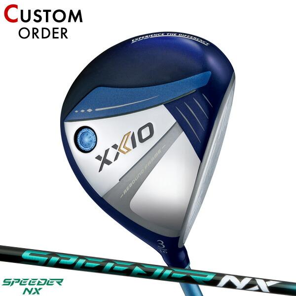 ゼクシオXXIO13 2024年モデル10.5°スピーダーNX BLUEブルー XXIO カスタム 女性用 ゼクシオ 13 レディース フェアウェイウッド