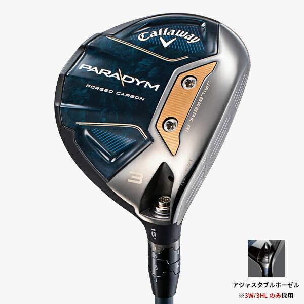 大人気 【カスタム】キャロウェイ パラダイム フェアウェイウッド Speeder EVOLUTION VII シャフト装着仕様 #PARADYM#スピーダーエボリューション7 【HOV9189773255】(32120円)