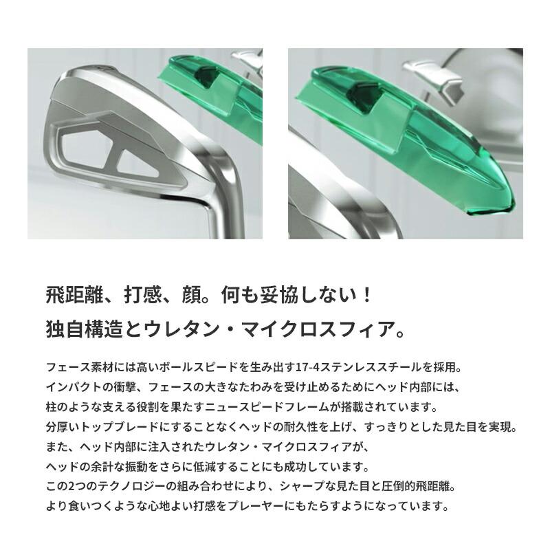 カスタム 女性用 キャロウェイ エリート エックス アイアンセット 5本