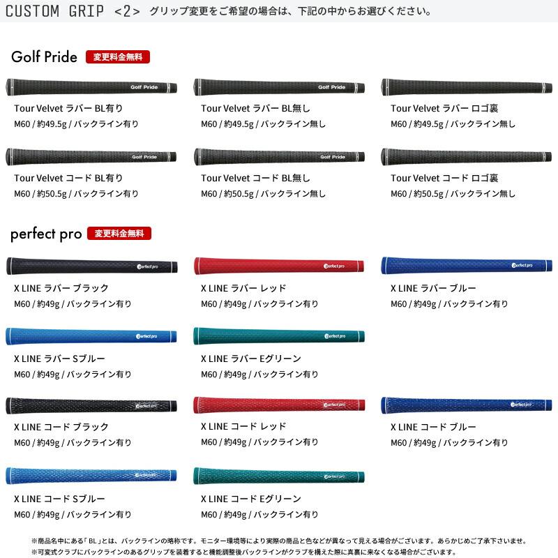 【カスタム】キャロウェイ X フォージド アイアン 2024年モデル 6本セット (#5-#9,PW) × ダイナミックゴールド95 シャフト (X FORGED)｜attractgolf｜06