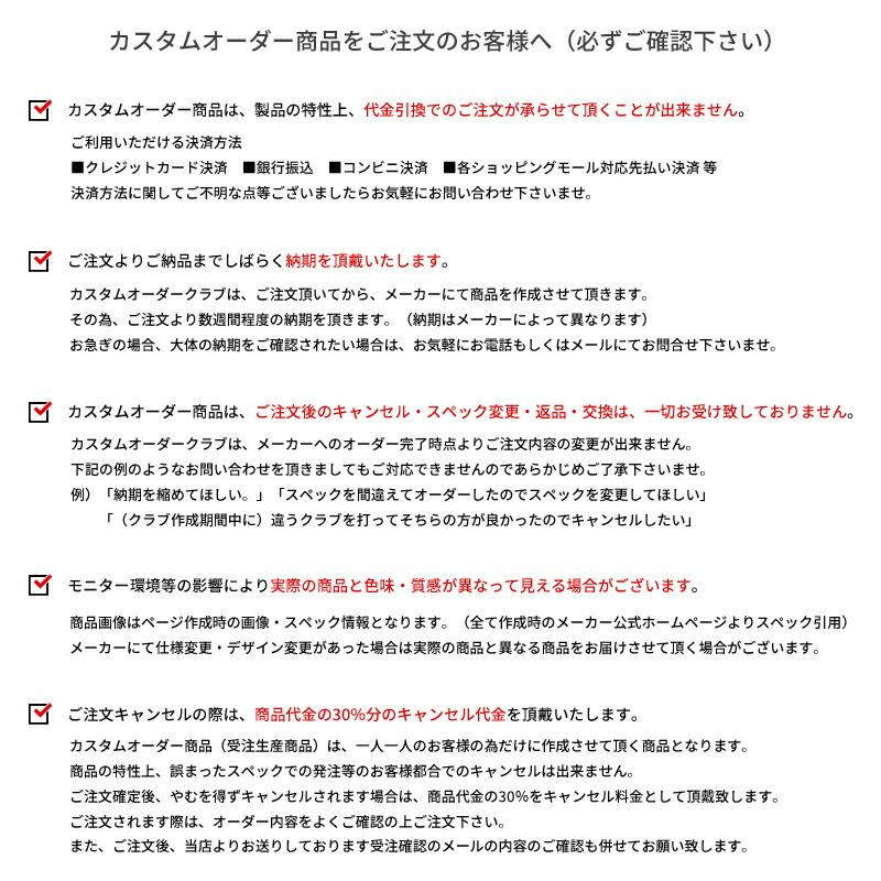 【カスタム】キャロウェイ X フォージド アイアン 2024年モデル 6本セット (#5-#9,PW) × ダイナミックゴールド ミッド 115 シャフト (X FORGED)｜attractgolf｜13