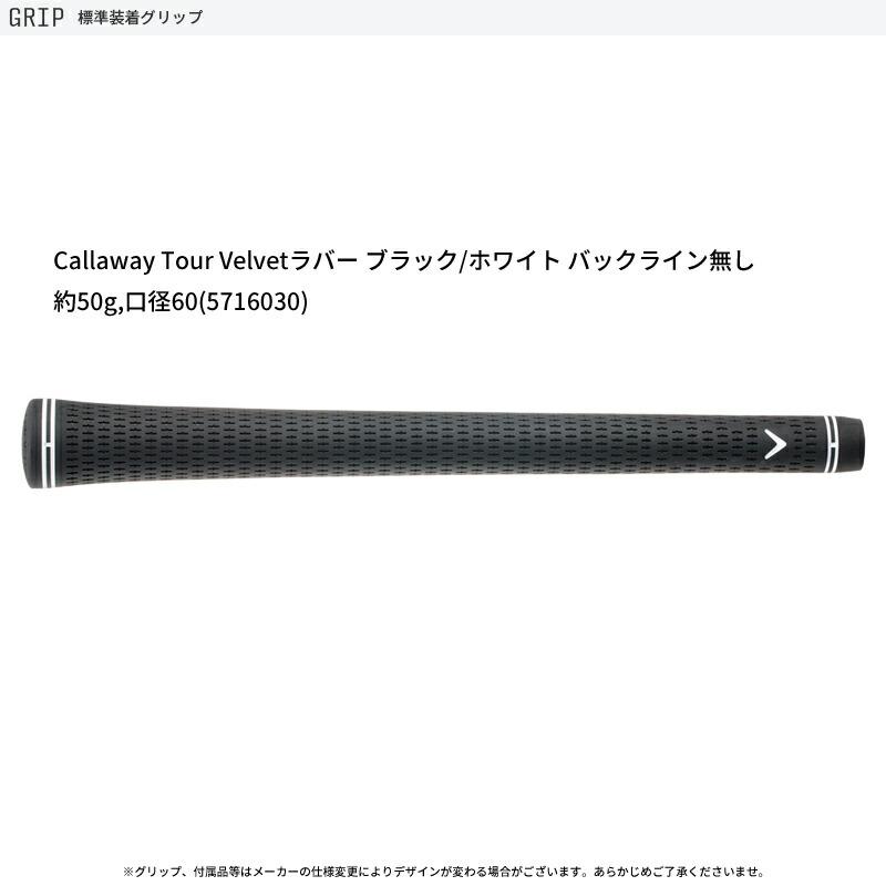 X-FORGEDSTAR 2024☆MODUS3TOUR105S日本☆5-9P Callaway X FORGED Star