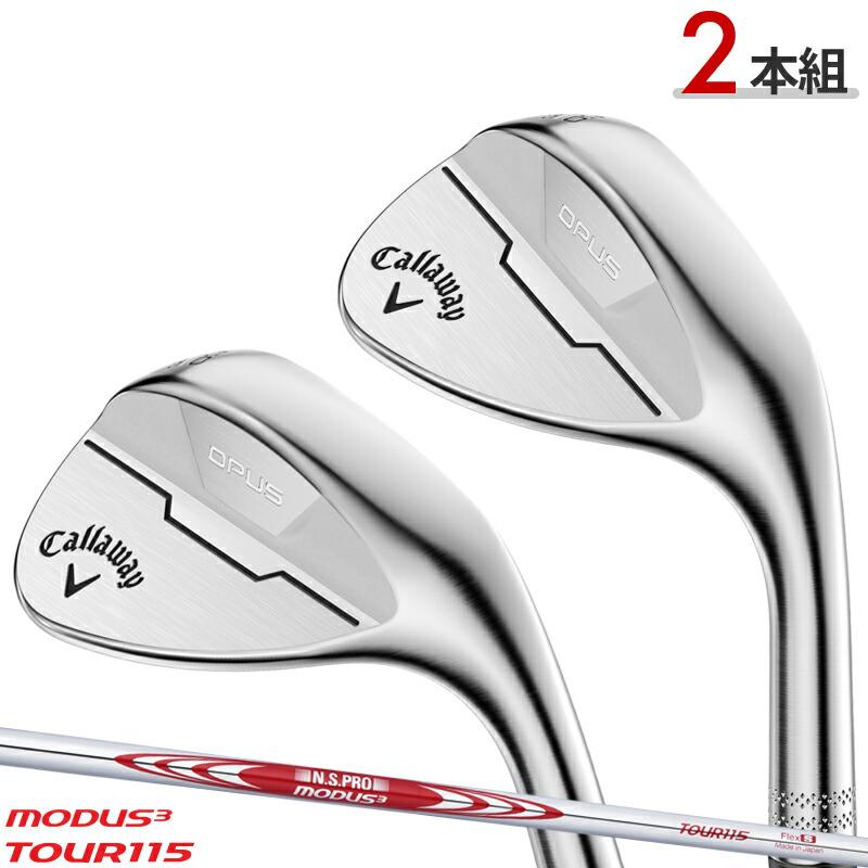 OPUS（Callaway） 【即納】 2本セットキャロウェイ オーパス ウェッジ