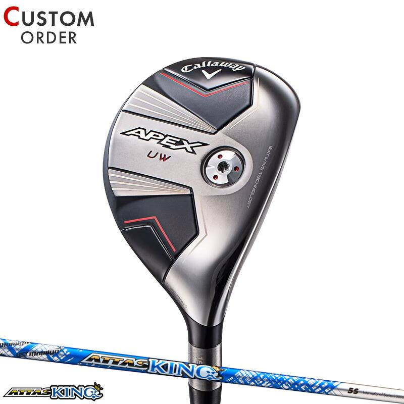 キャロウェイApex UW 17° ATTAS V2 6-S キャロウェイAPEX UW 17° アッタスV2 6s メーカーカスタム