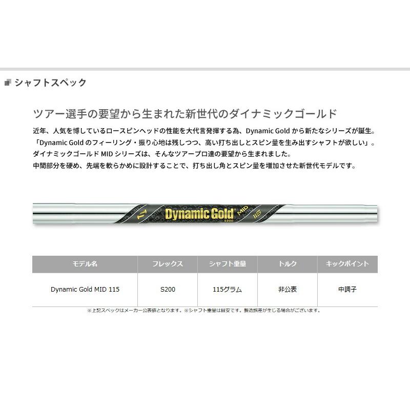 APEX（キャロウェイゴルフ） 【即納】 キャロウェイ APEX CB アイアン 