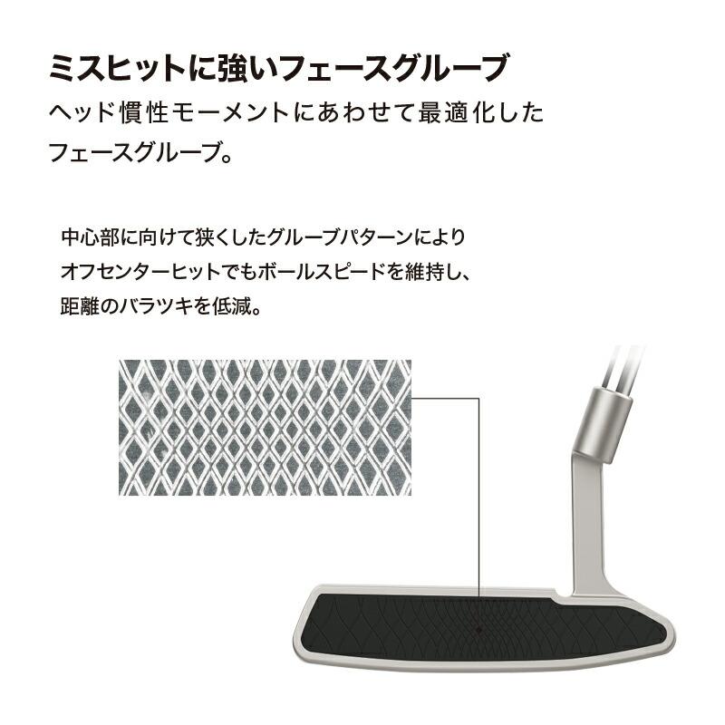 XXIO パター 34インチ XXIO ダンロップ ゼクシオブレードパター 34インチ オリジナルスチール