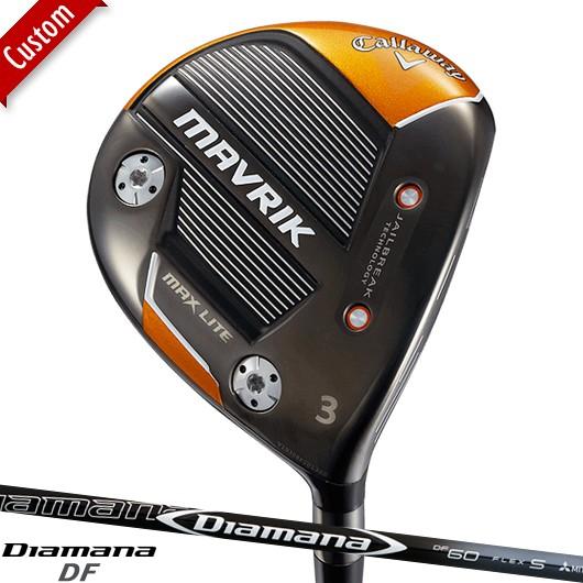 カスタム 女性用 キャロウェイ マーベリック マックスライト フェアウェイウッド Diamana Df シャフト装着仕様 Mavrik Lite レディース ディアマナdf アトラクトゴルフ 通販 Yahoo ショッピング