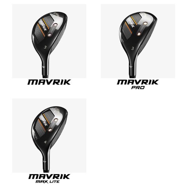 キャロウェイ マーベリック シリーズ 純正ユーティリティ用ヘッドカバー#Callaway#MAVRIK#SUBZERO#MAX#MAXLITE#UT｜attractgolf｜02