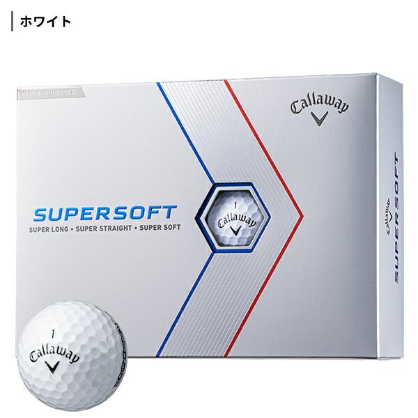 【1ダース】キャロウェイ SUPER SOFT ボール (2023年モデル) #Callaway#スーパーソフト｜attractgolf｜02