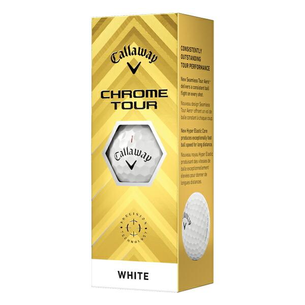CHROME SOFT 【即納】【クリアランス】 3ダース キャロウェイ クロム