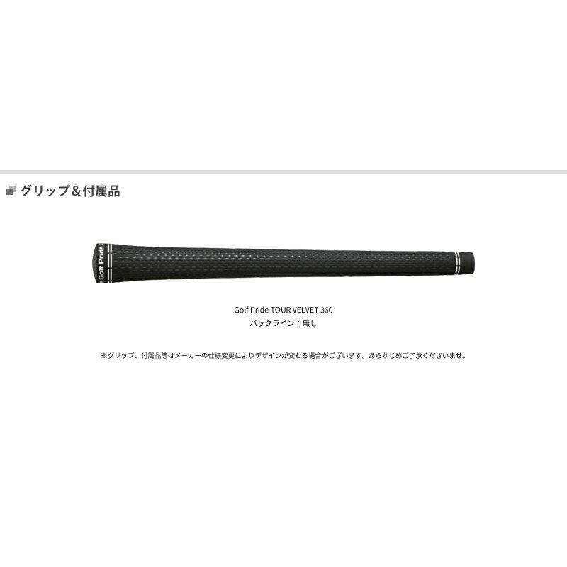 13代目ゼクシオ XXIO13 メンズアイアンセット 7本 S 現行モデル】13