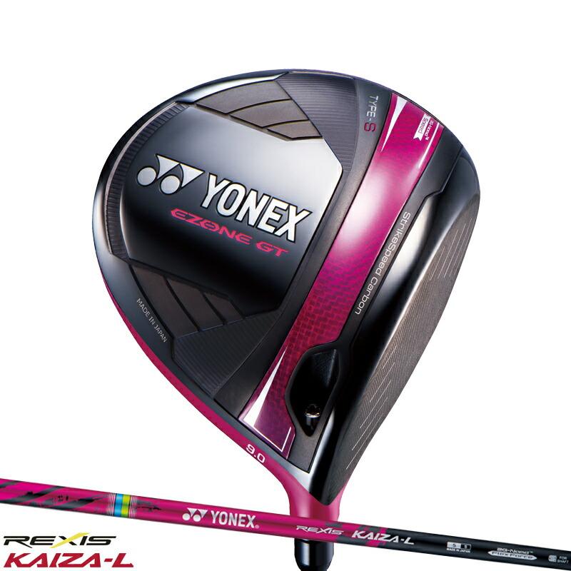 EZONE GT 【受注生産】ヨネックス タイプ S ドライバー 岩井千怜プロ