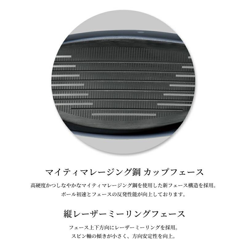 メーカー正規カスタムオーダー ヨネックス EZONE GT フェアウェイウッド 2024年モデル レクシス カイザ F シャフト装着仕様の画像