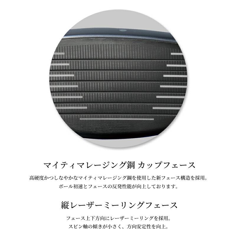 EZONE GT メーカー正規カスタムオーダー ヨネックス ユーティリティ