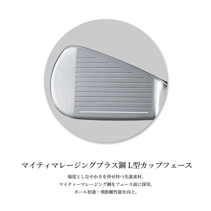メーカー正規カスタムオーダー ヨネックス EZONE GT アイアン 2024年モデル 単品販売 レクシス キセラ シャフト装着仕様の画像