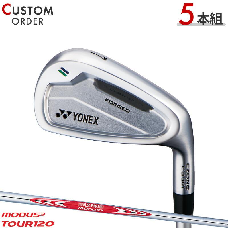 EZONE カスタム ヨネックス CB901 フォージドアイアン 5本セット NS