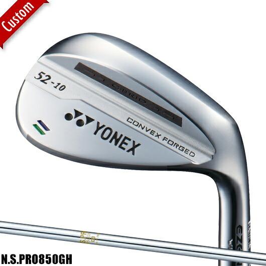 【カスタム】ヨネックス EZONE W501 Forged ウェッジ N.S.PRO850GH シャフト装着仕様#YONEX#E-ZONE_W-501_FG#イーゾーンW501フォージド_IR#NSプロ850GH｜attractgolf