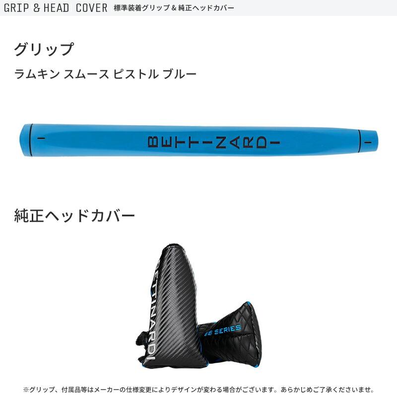 BETTINARDI カスタム ベティナルディ BB28SB センターシャフト BETTINARDI カスタム ベティナルディ BB28SB センターシャフト