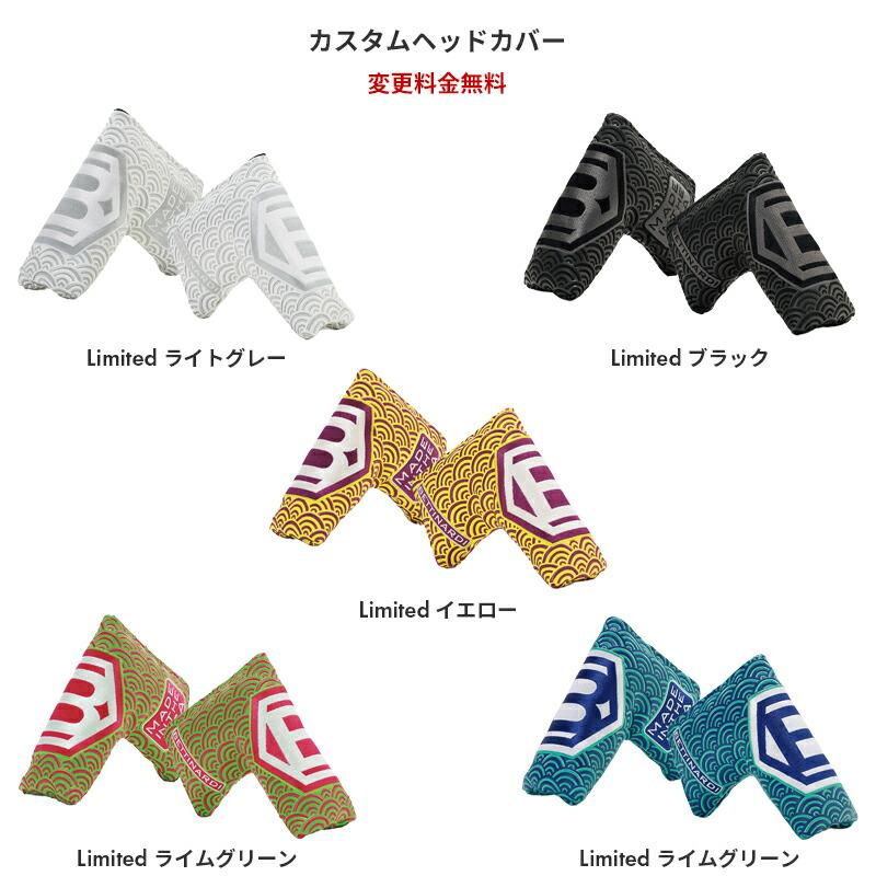 BETTINARDI カスタム ベティナルディ BB28SB センターシャフト BETTINARDI カスタム ベティナルディ BB28SB センターシャフト