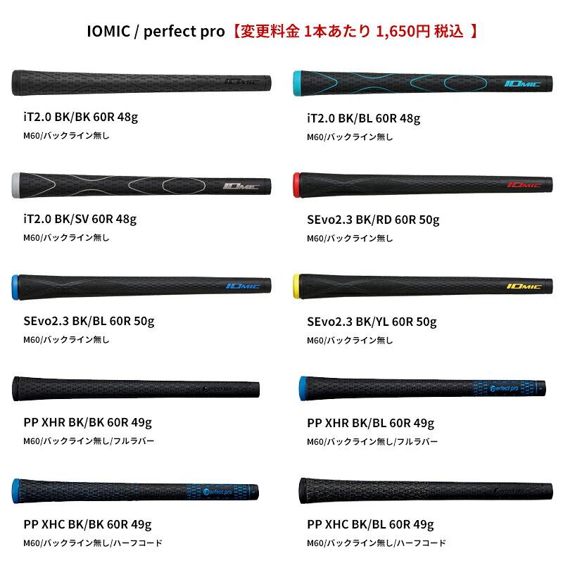 Qi35 カスタム テーラーメイド Qi 35 スタンダード フェアウェイウッド