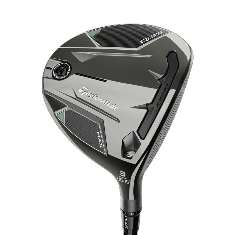 Qi35 カスタム テーラーメイド Qi 35 マックス フェアウェイウッド 