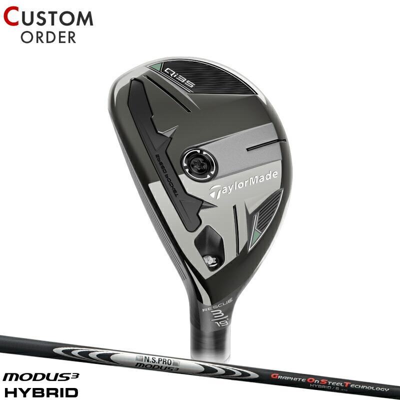 テーラーメイド qi35 3U Qi35 Driver | TaylorMade