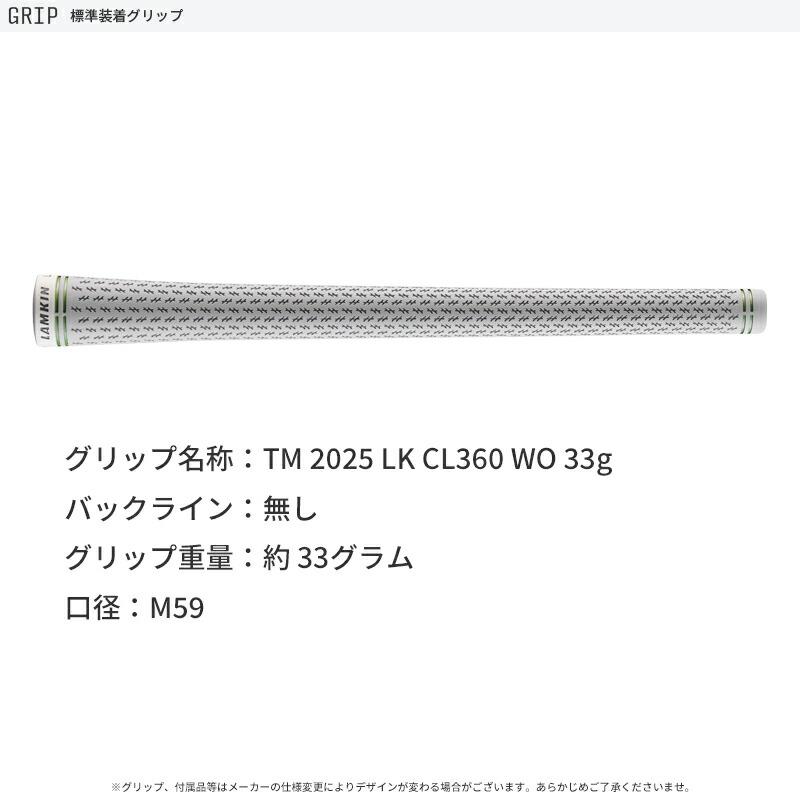 Qi35 カスタム 女性用 テーラーメイド Qi 35 マックス ウィメンズ