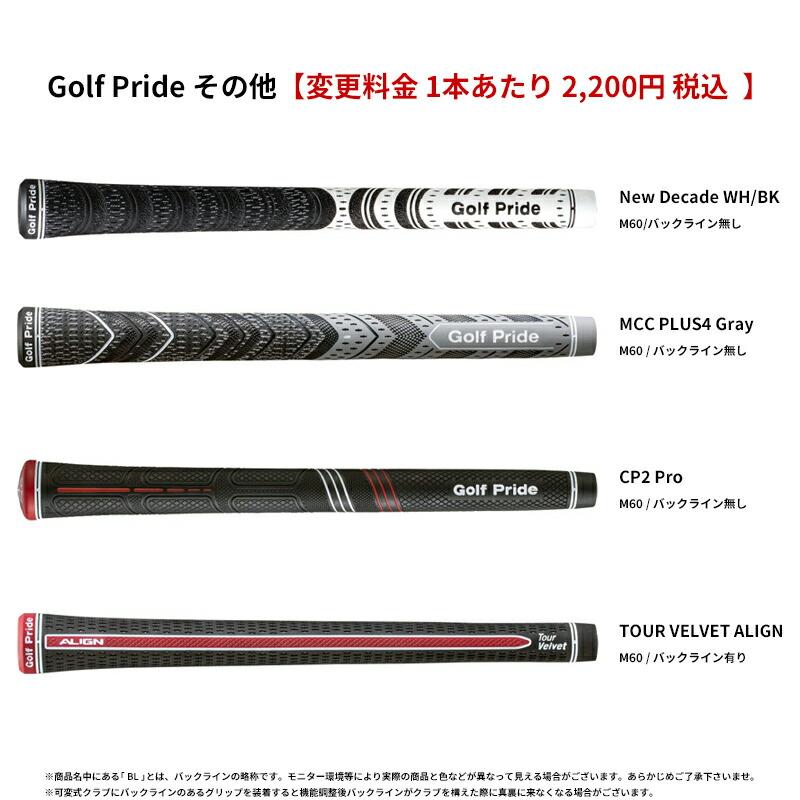 Qi35 カスタム 女性用 テーラーメイド Qi 35 マックス ウィメンズ