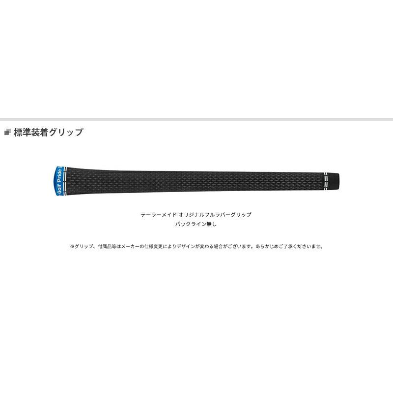 大手ECサイト 【カスタム】テーラーメイド Qi10 アイアン 2024年モデル 単品販売 (#4/5/AW/SW) ダイナミックゴールド シャフト装着仕様 (Qi10/右打用)