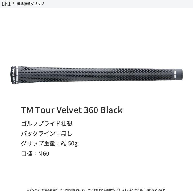 新品！スリクソン　ZX5 N.S.PRO MODUS105 即納】テーラーメイド P7CB アイアン 2024年モデル 5本セット