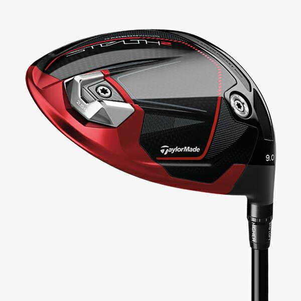 【数量限定アウトレット品】 【カスタム】テーラーメイド ステルス2 ドライバー VENTUS BLACK シャフト装着仕様 #STEALTH 2#2023#ヴェンタス#ベンタスブラック 【EIM1450964057】(50714円)