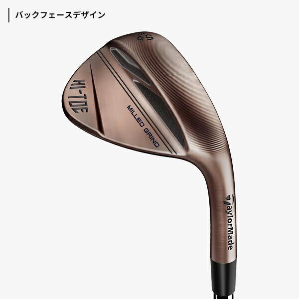 テーラーメイド HI-TOE 3 ウェッジ KBS HI-REV 2 シャフト装着仕様 #TaylorMade#ハイ・トゥ3#KBSハイレブ2.0｜attractgolf｜02