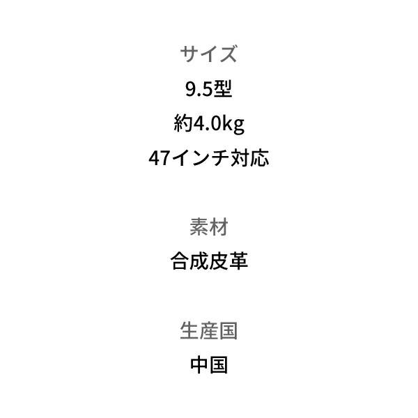 【クリアランス】 テーラーメイド プレミアムモダン キャディバッグ TJ079 ブラック (N9464001) (TaylorMade/ゴルフバッグ&アクセサリー) クリアランス プレミアムモダン キャディバッグ TJ079 ブラック N9464001