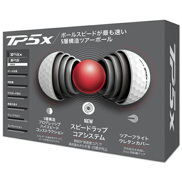 新品　テーラーメイド TP5x ホワイト 2024年モデル 3ダース TP5 【即納】 3ダース テーラーメイド TP5x 2024 ホワイト TaylorMade