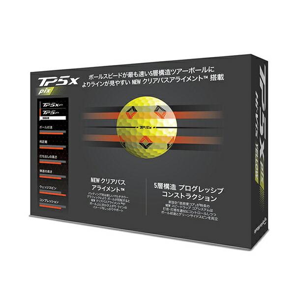 TP5 【即納】 1ダース テーラーメイド ボール 2024 PIX イエロー