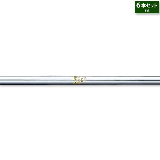 日本シャフト 【取寄】 セット日本シャフト NSプロ850GH 6本セット #5