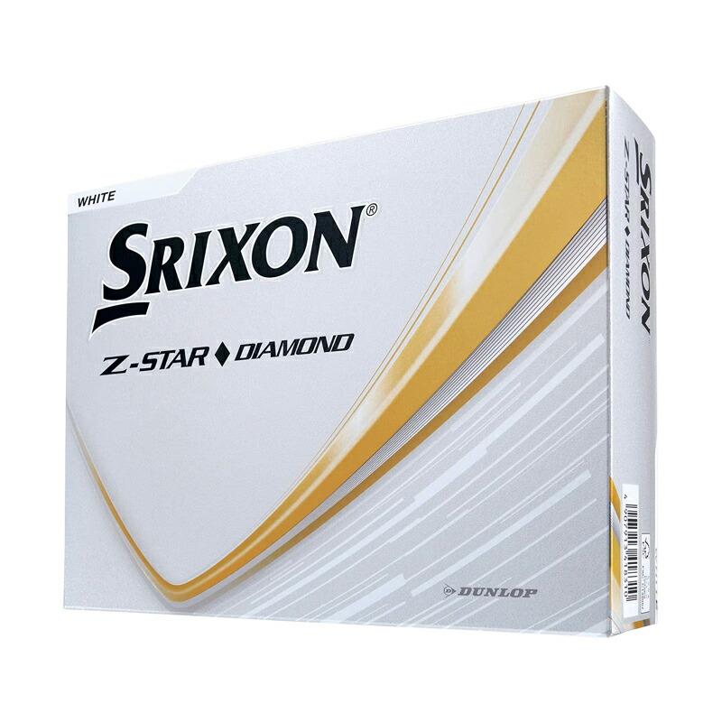 SRIXON Z-STAR ホワイト （2025） 3ダース Z-STAR 【即納】 スリクソン Zスター ダイアモンド ホワイト 2025 3