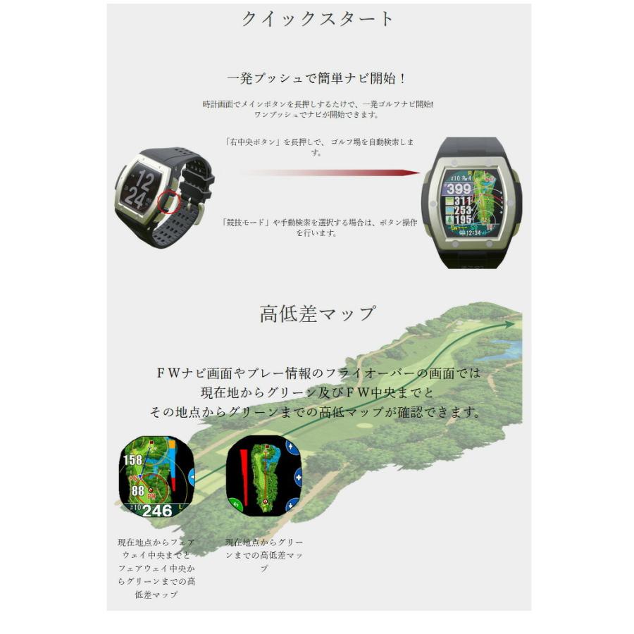 ショットナビ クレスト ゴルフナビ #SHOT_NAVI#CREST｜attractgolf｜06