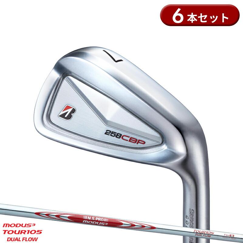 BRIDGESTONE（ブリヂストン） 【即納】【正規品】 右打用 ブリヂストン