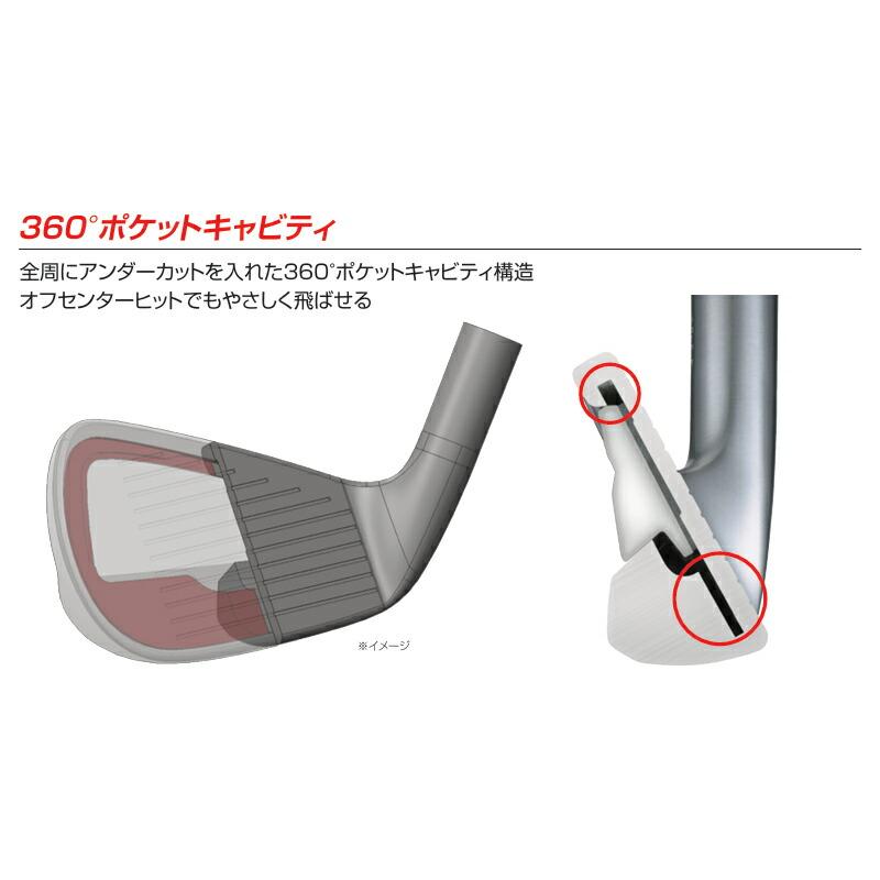 即納】【正規品】 右打用 ブリヂストンゴルフ 258CBP アイアンセット 6