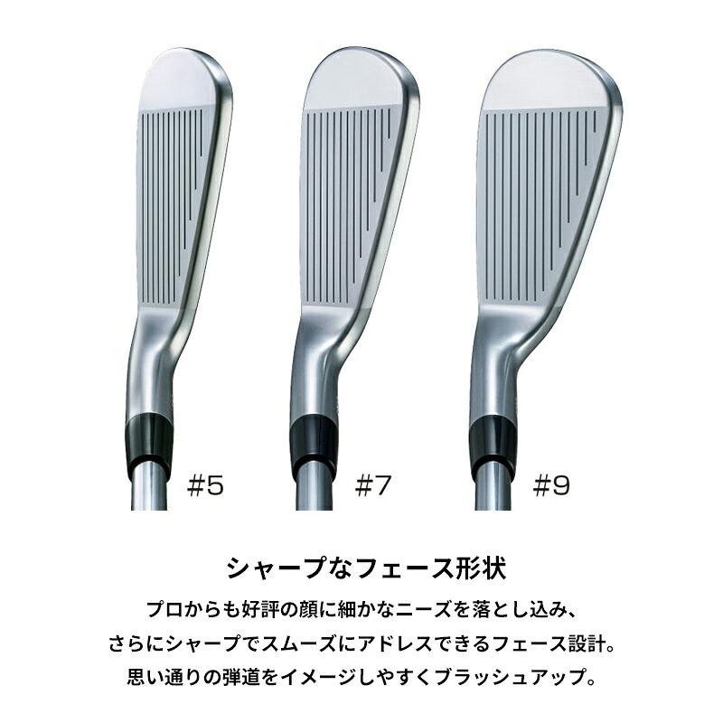 【受注生産】【正規品】 右打用 ブリヂストンゴルフ 241CB アイアンセット 6本組 ダイナミックゴールド ミッド ツアーイシュー カスタムオーダー (2024)の画像