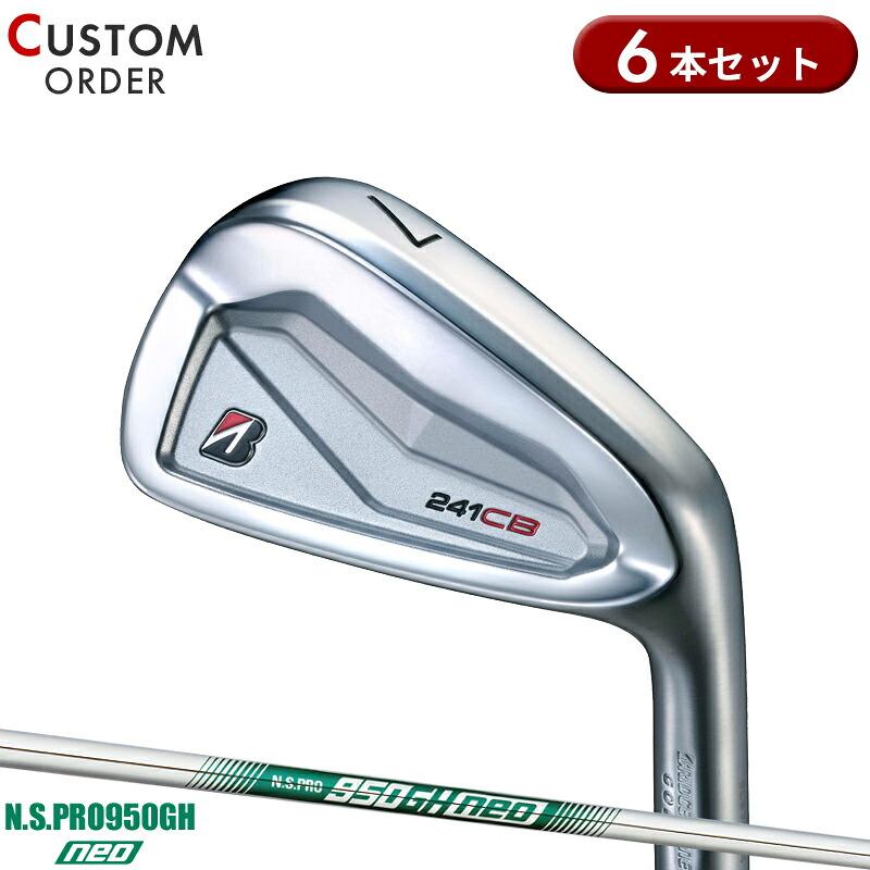 TOUR B 【受注生産】【正規品】 右打用 ブリヂストンゴルフ 241CB