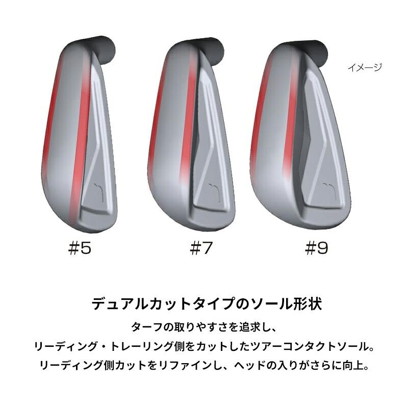 TOUR B 【受注生産】【正規品】 右打用 ブリヂストンゴルフ 241CB