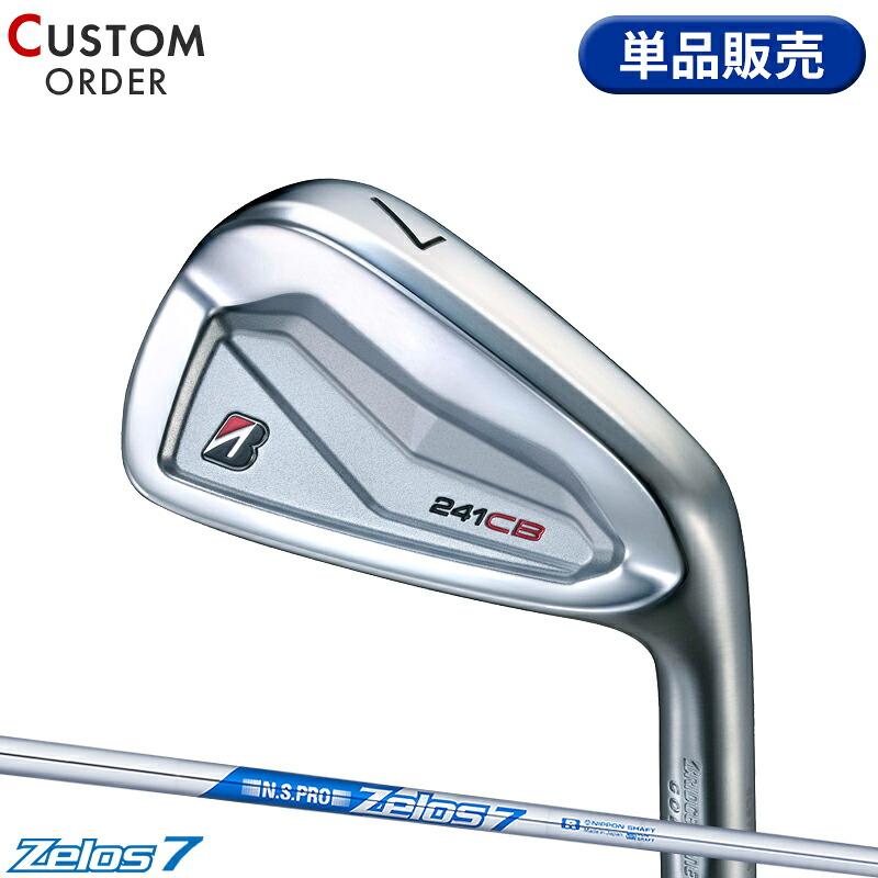TOUR B 【受注生産】【正規品】 右打用 ブリヂストンゴルフ 241CB 単品