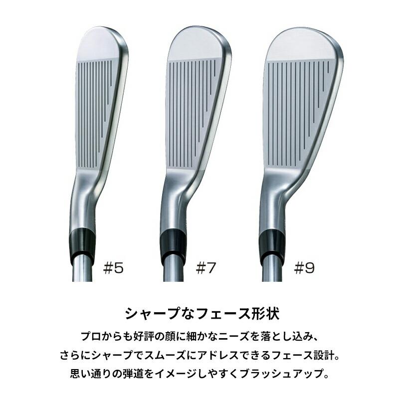 TOUR B 【受注生産】【正規品】 右打用 ブリヂストンゴルフ 241CB 単品