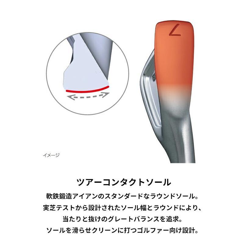 【受注生産】【正規品】 右打用 ブリヂストンゴルフ 242CB+ アイアンセット 6本組 ダイナミックゴールド ミッド ツアーイシュー カスタムオーダー (2024)の画像