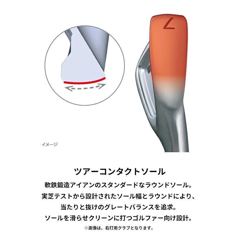 【受注生産】【正規品】 左打用 ブリヂストンゴルフ 242CB+ アイアンセット 6本組 ダイナミックゴールド ミッド ツアーイシュー カスタムオーダー (2024)の画像